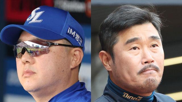 WC1 감독들의 운세는? 삼성 박진만 감독 