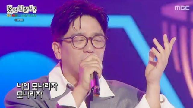 ‘대상’ 이적, 우여곡절 선곡 비하인드 “가요제 전날 원곡자 승인” (놀뭐)