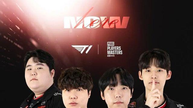 [마스터스 4] T1, 배그 3인칭 亞 초대 챔피언…PGS 아쉬움 덜었다