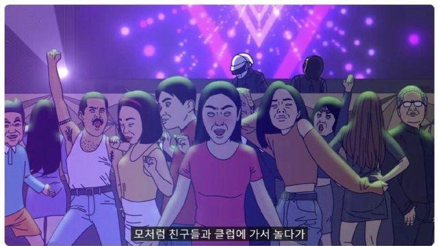 잘생긴 의사 꼬시려다 흑역사 탄생한 썰.jpg