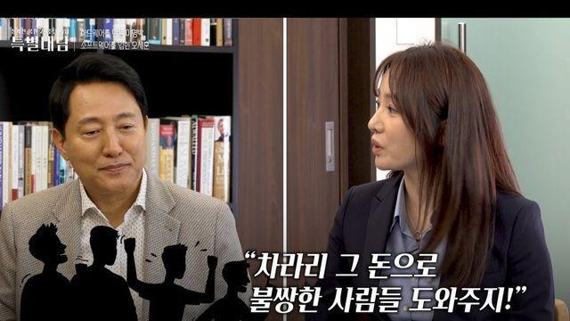 이명박 최근자 명언