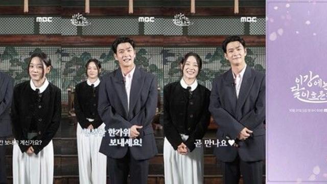 ‘에겐남 강태오·테토녀 김세정’이 전하는 영혼 체인지(?) 추석 인사…