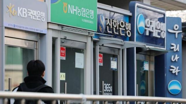금요일엔 더 빨리 퇴근한다… 금융권 노사, 1시간 단축근무 협의