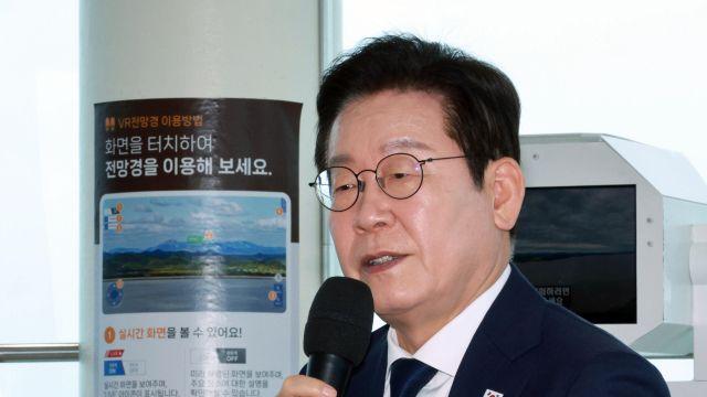 [속보] 李대통령 국정 지지율 53.5%…4주만에 반등 [리얼미터]