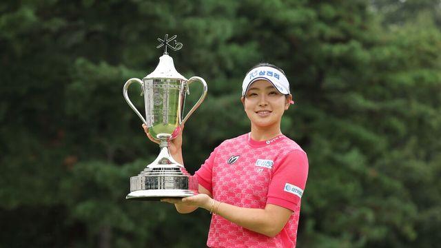 유현조, 'KLPGA 위메이드 대상포인트' 9월 MVP…206점 획득