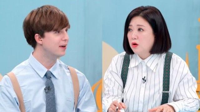 줄리안, 11일 한국인 예비 신부와 결혼…절친 김숙이 사회 맡는다