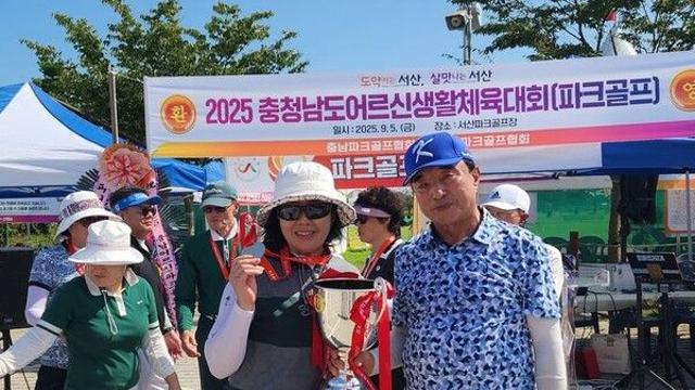 이기재 태안군파크골프협회장 