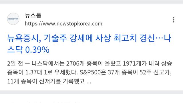 2025년 대한민국에서 현금의 가치