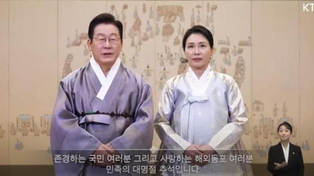 이재명 '냉부해' 출연 놓고 여야 충돌…與 