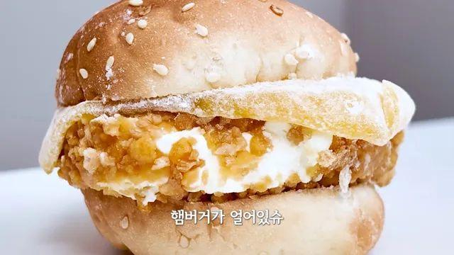 [스압] 아이스버거,,
