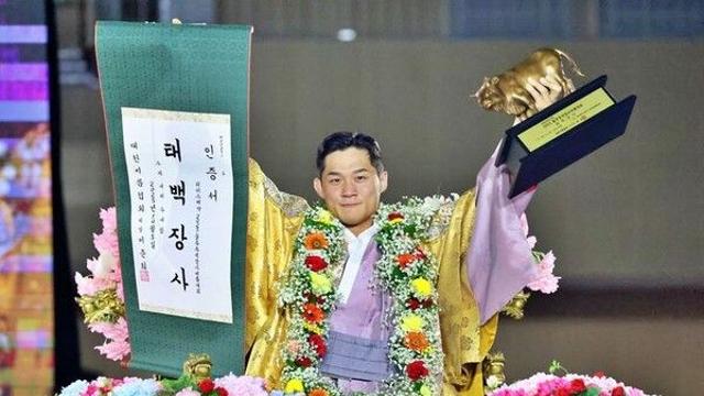 노범수, 울주추석장사씨름대회 태백장사 등극…통산 24번째 정상