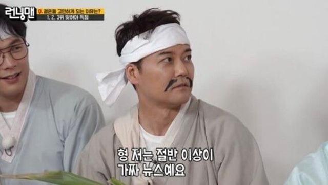 '48세 미혼' 전현무 
