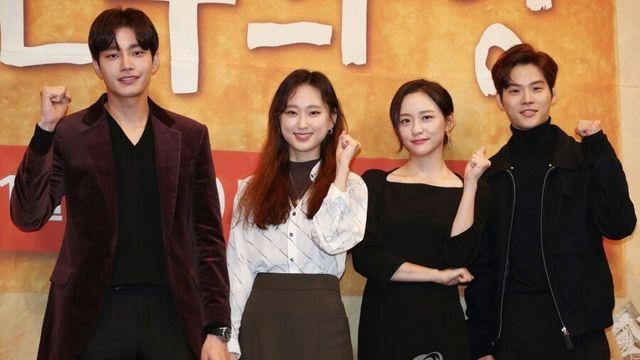 박지현 숨겨진 명작