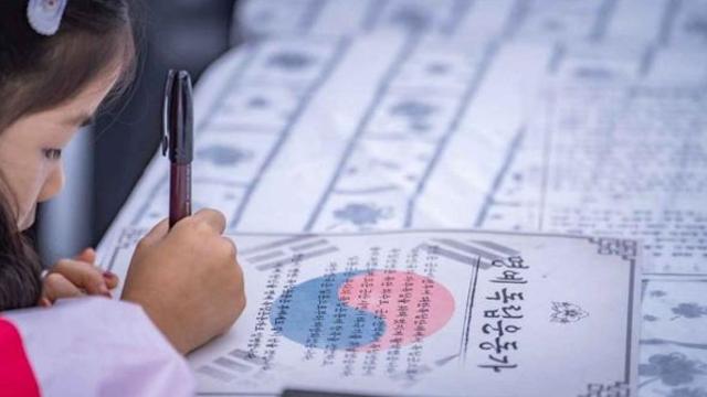 과거·현재·미래를 한 번에… 군산이 준비한 역대급 '퍼포먼스'