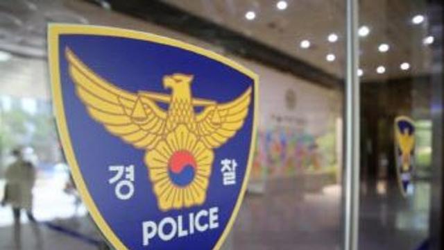 “살기 싫었다”…술 취해 자택에 불 지른 50대, 현행범 체포