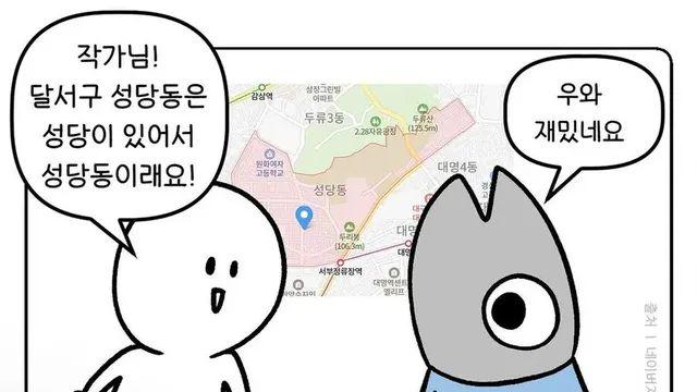 성당성당,,