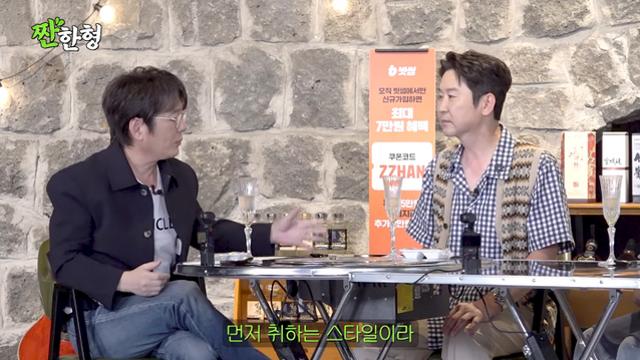 신승훈 