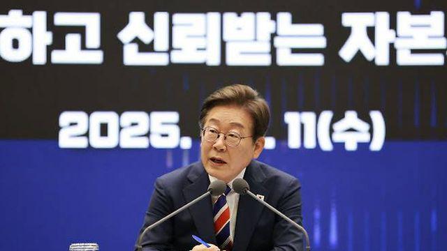 美 주가조작 신고포상 ‘8천억’ Vs 尹정부 ‘1억’…李정부는?