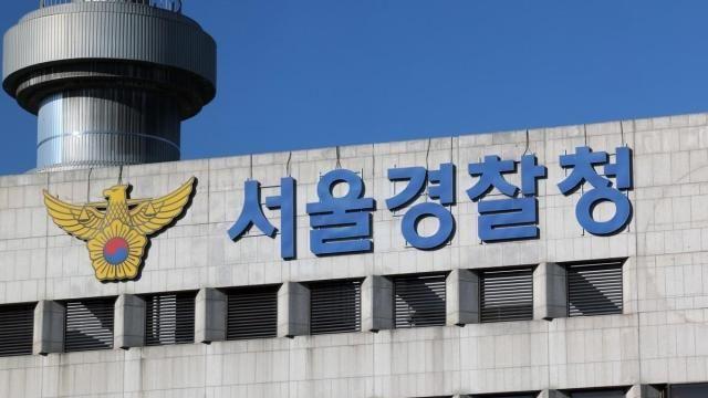 서민위 '김현지' 고발…친명 정준호 민주당 의원 