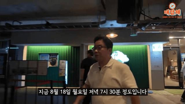 백종원의 예산시장 .. 근황 ..jpg