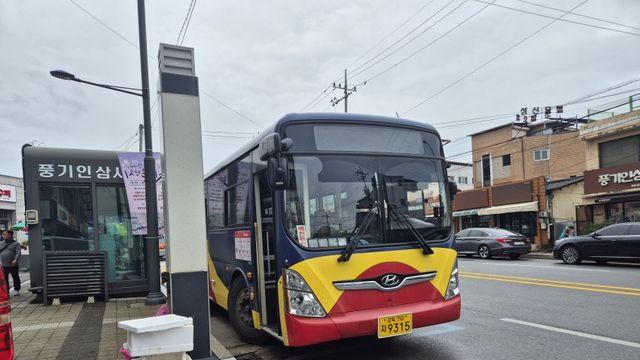 예천, 안동 오지노선 시승 (풍양정류소 시간표 첨부)