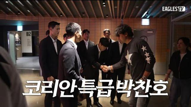 오늘 이글스티비에 나온 정품 박찬호