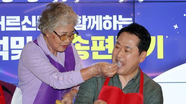 장동혁 