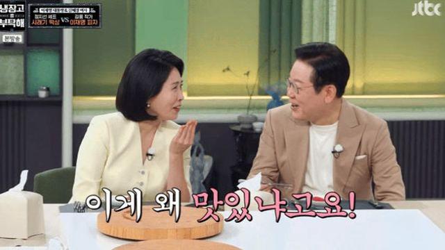 '이재명 피자'에 李대통령 눈 번쩍...김혜경 여사 