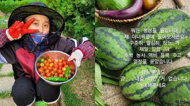 농부 된 마야, 12년 만에 가수 복귀…”농사도 앨범도 대충 안해” [RE:스타]