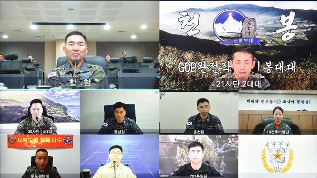 합참의장, 지·해·공·사이버 특수전부대 장병과 지휘통화
