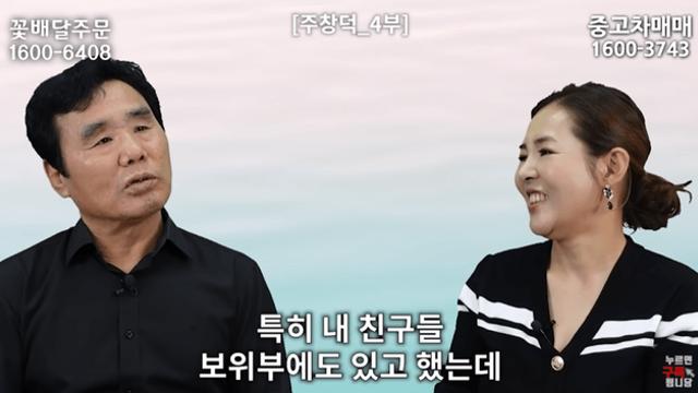 북한에서 하면 죽을 수 있는것