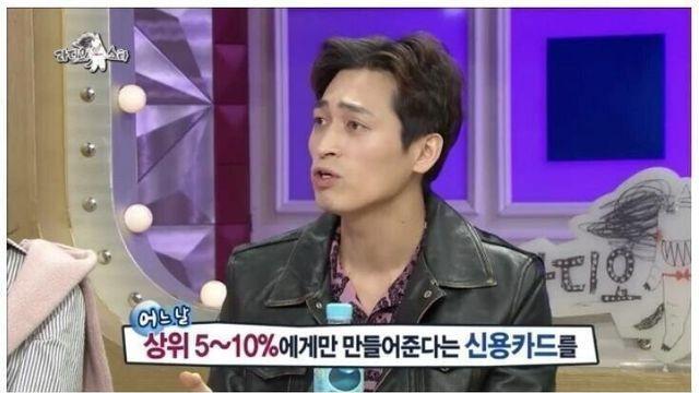 조인성이 손절했던 개그맨 그 이후