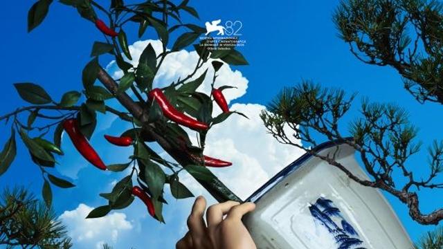 '어쩔수가없다' 200만 관객 돌파…고추나무 화분 높게 치켜든 이병헌 포스터 공개