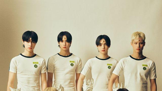 뉴비트, 데뷔 첫 '아육대' 합류…60M 달리기 출전