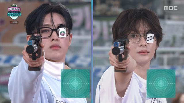 라이즈, '아육대' 사격 초대 금메달 