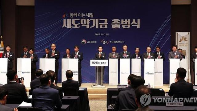 113만명 빚 탕감 길 열려…대부업 참여·도덕적 해이 '과제'