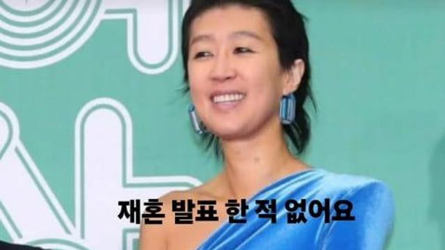 김숙 이어 홍진경도 “예능은 예능일뿐…재혼 발표한 적 없어” [왓IS]