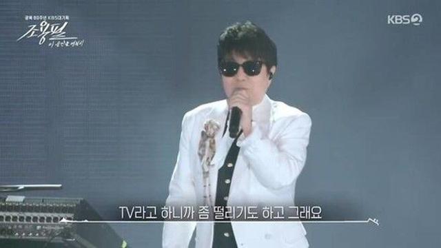 조용필 