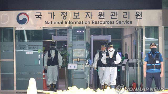 장애 정보시스템 복구율 24.1%…온나라 문서 2.0 가동