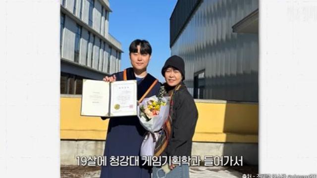 조혜련, 자식농사 대박났다 