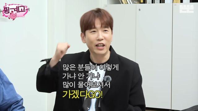 조세호 이어 남창희도 내년 결혼한다…유재석 