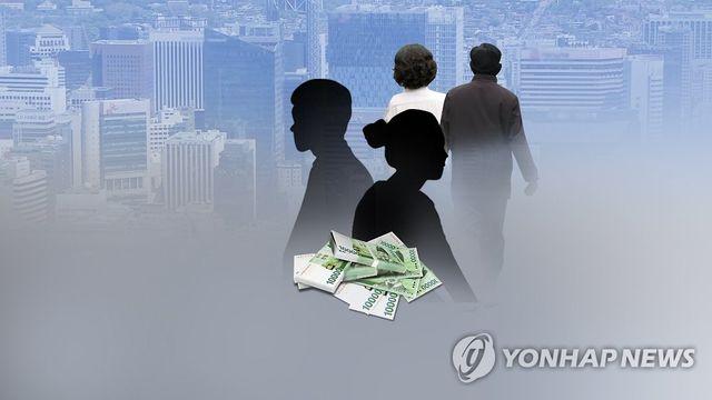 '자녀 생활수준 지금보다 나을까' 10명 중 4명만 