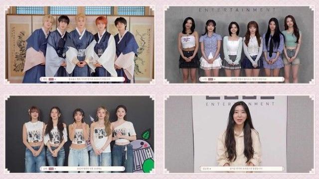 아이들·이은지 등 큐브 패밀리, 추석인사 공개…