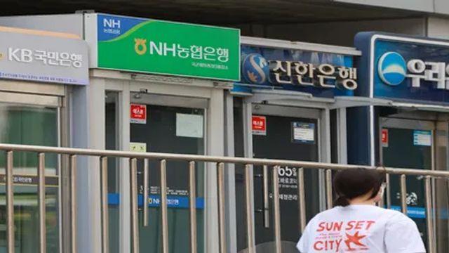은행권 3분기 호실적 전망…연간 18조원 '역대 최대' 눈앞