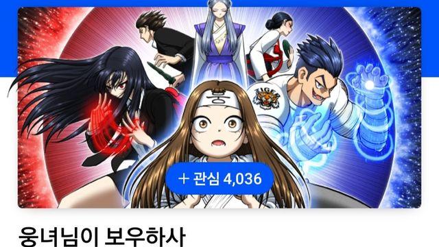 3년만에 사과문 올린 어느 작가 