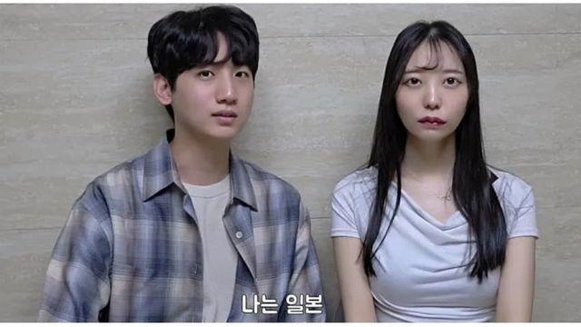 일녀 꼭 만나보라며 간증하는 한국남자.jpg