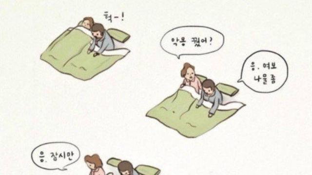 매년 이맘때 생각나는 잃어버린 강아지 찾은 썰