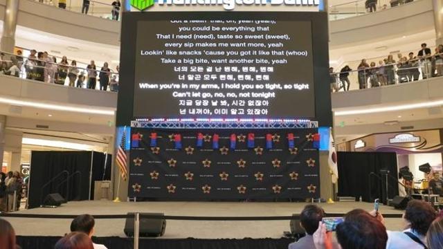 미국 케데헌 인기의 위엄
