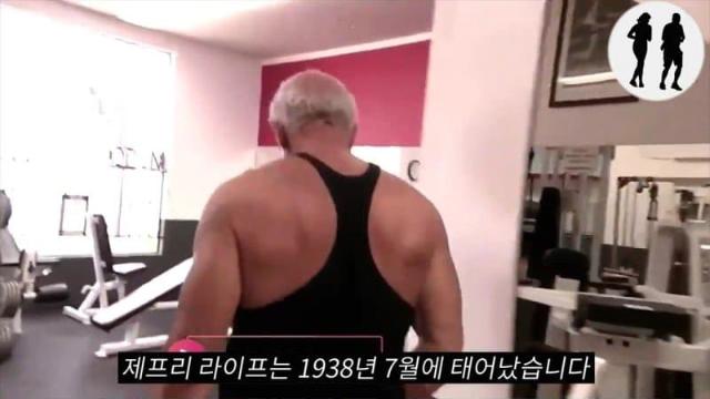 84세 할아버지의 당뇨 이겨내는 꿀팁