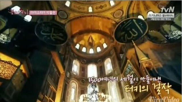 교양 프로그램이 타국 역사에 무지하면 생기는 일
